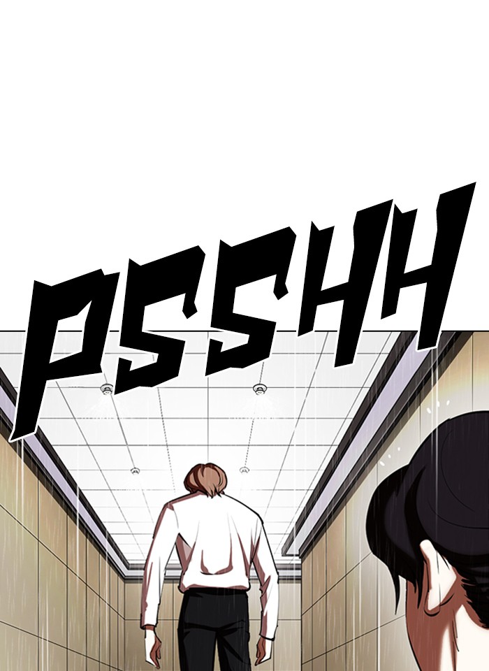 Lookism - Manhwa chapter 337 - page 157