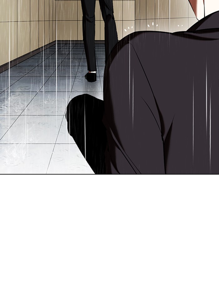 Lookism - Manhwa chapter 337 - page 158
