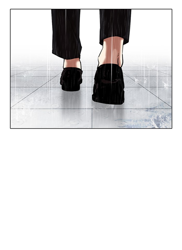 Lookism - Manhwa chapter 337 - page 159