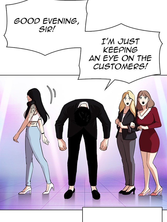 Lookism - Manhwa chapter 337 - page 16