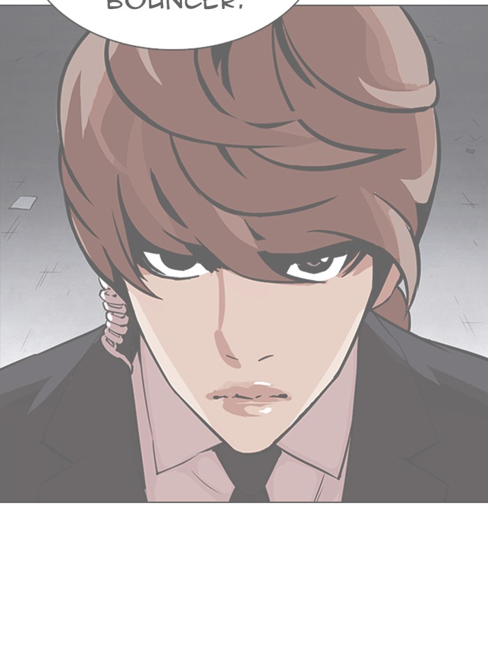 Lookism - Manhwa chapter 337 - page 162