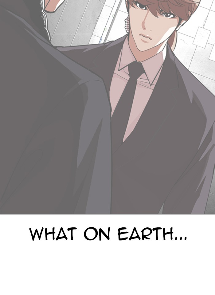 Lookism - Manhwa chapter 337 - page 164