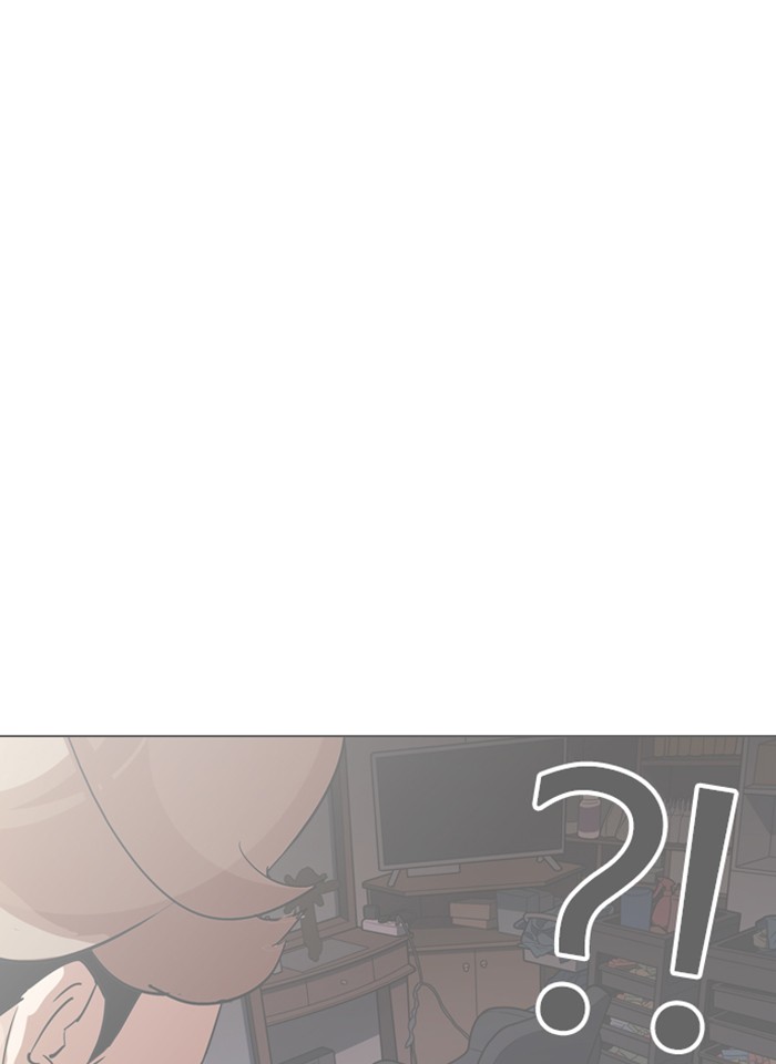 Lookism - Manhwa chapter 337 - page 165