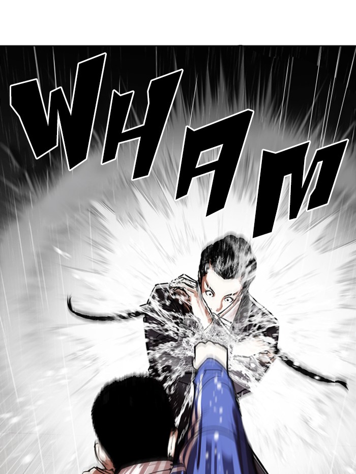 Lookism - Manhwa chapter 337 - page 18