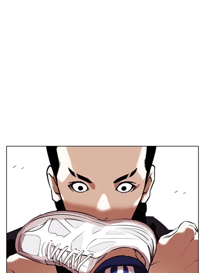 Lookism - Manhwa chapter 337 - page 22