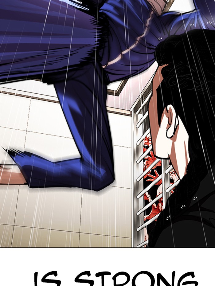 Lookism - Manhwa chapter 337 - page 31