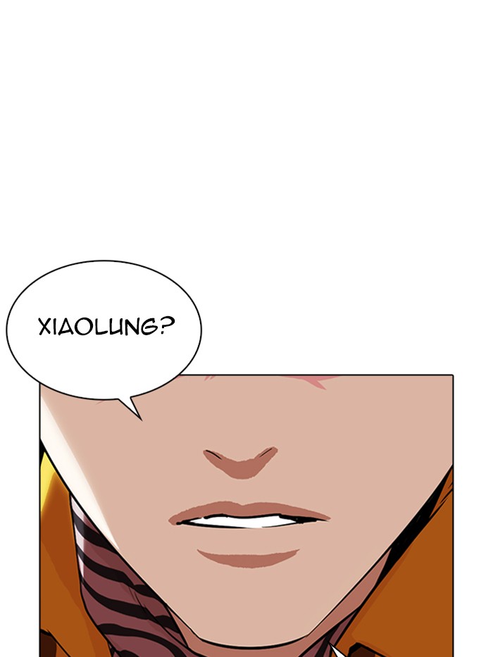 Lookism - Manhwa chapter 337 - page 34