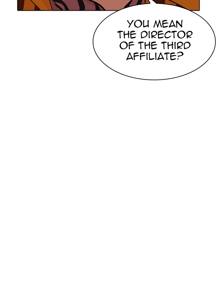 Lookism - Manhwa chapter 337 - page 35
