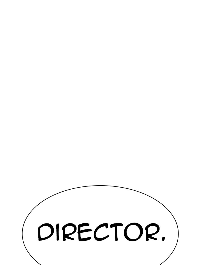 Lookism - Manhwa chapter 337 - page 4