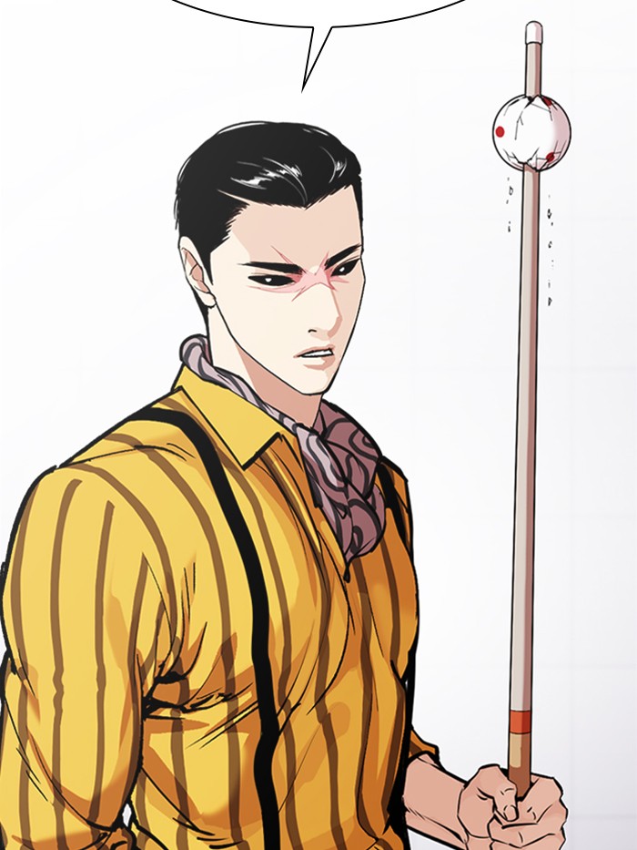 Lookism - Manhwa chapter 337 - page 47