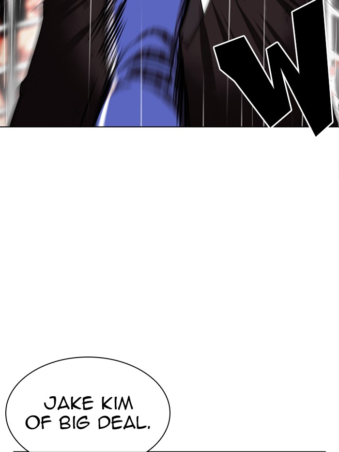 Lookism - Manhwa chapter 337 - page 51