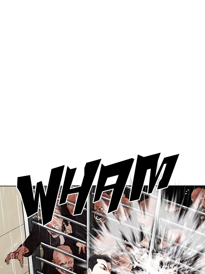 Lookism - Manhwa chapter 337 - page 58