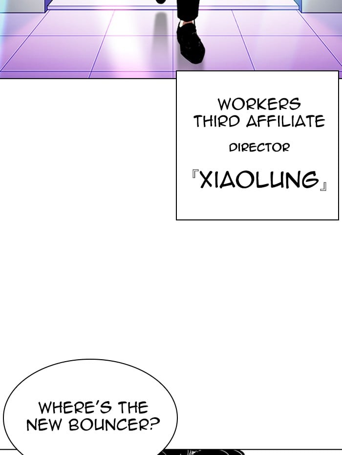 Lookism - Manhwa chapter 337 - page 6