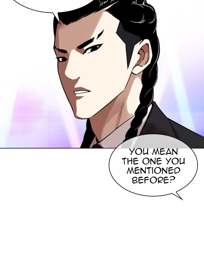 Lookism - Manhwa chapter 337 - page 7