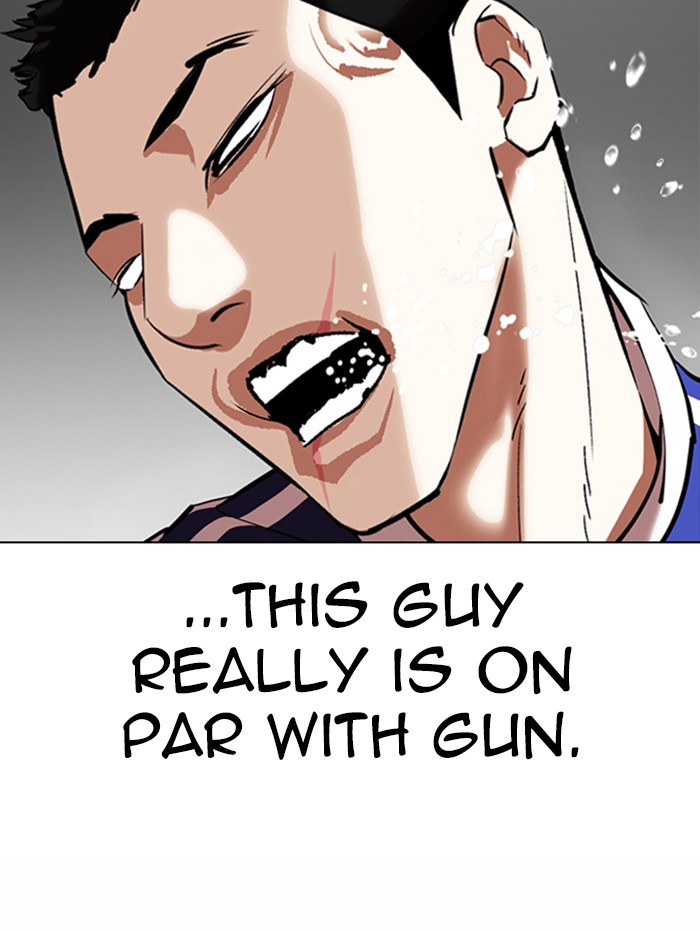 Lookism - Manhwa chapter 337 - page 70