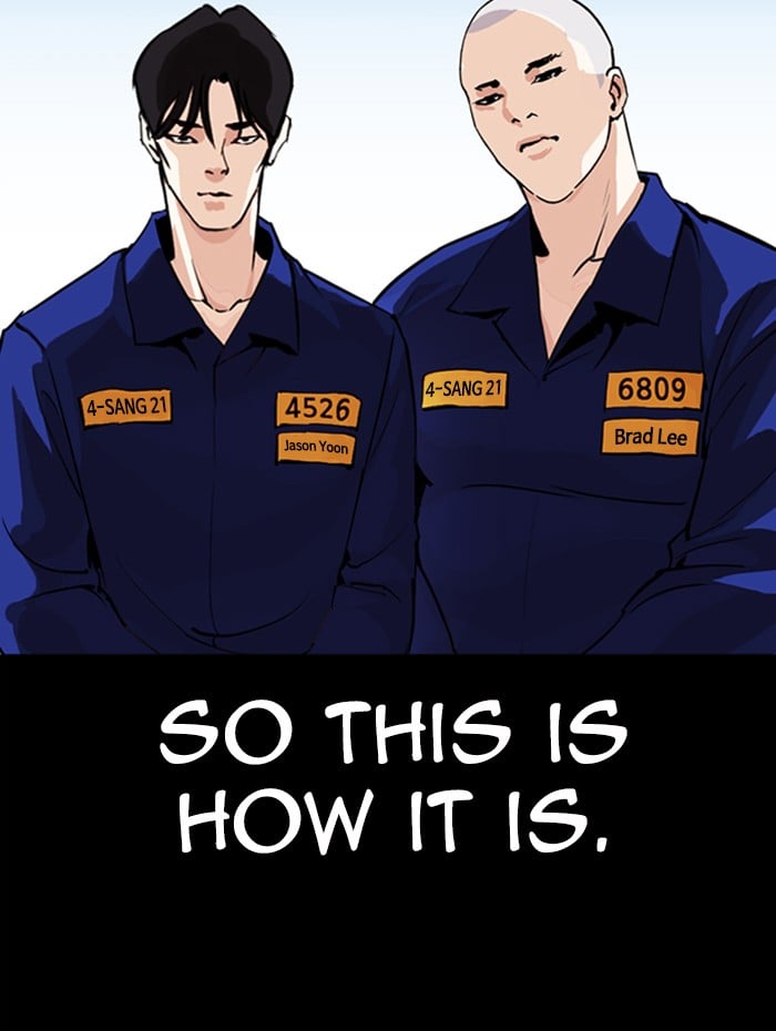 Lookism - Manhwa chapter 337 - page 72