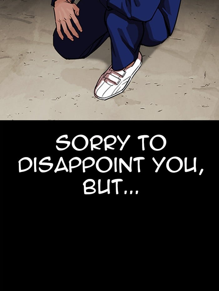 Lookism - Manhwa chapter 337 - page 74