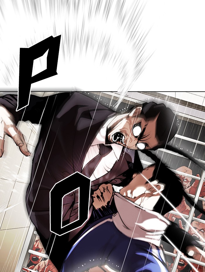 Lookism - Manhwa chapter 337 - page 81