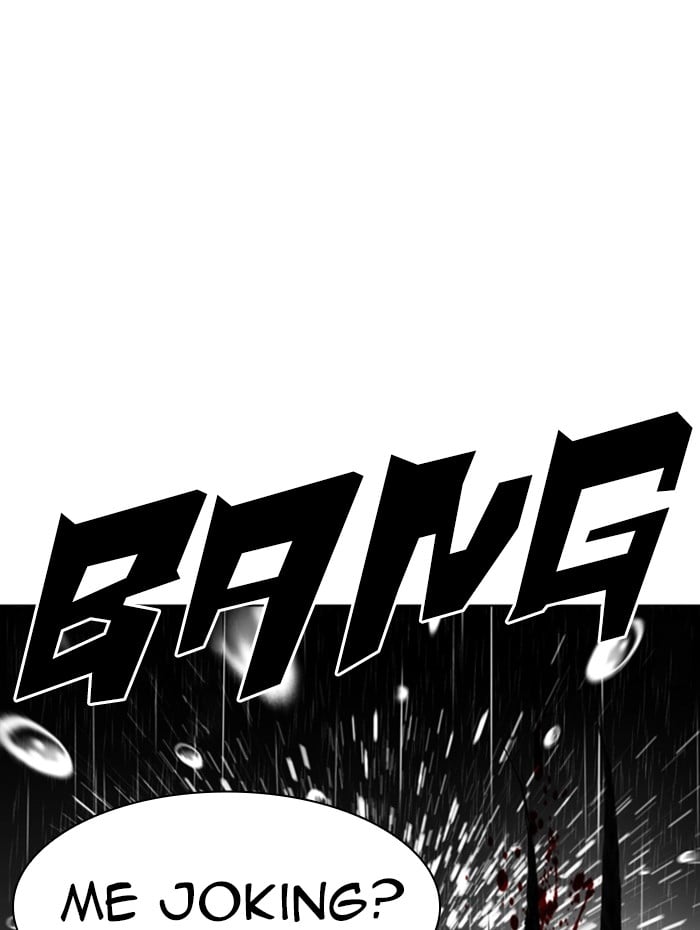 Lookism - Manhwa chapter 337 - page 83