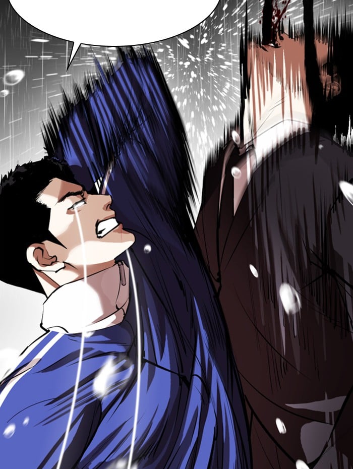 Lookism - Manhwa chapter 337 - page 84