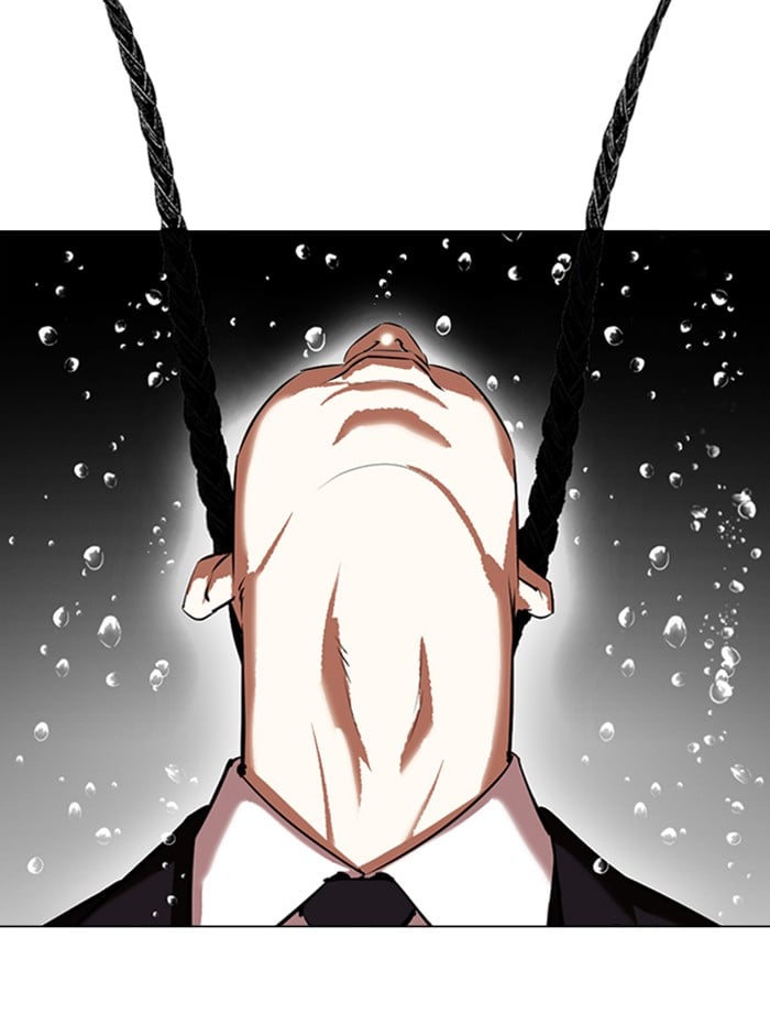 Lookism - Manhwa chapter 337 - page 86