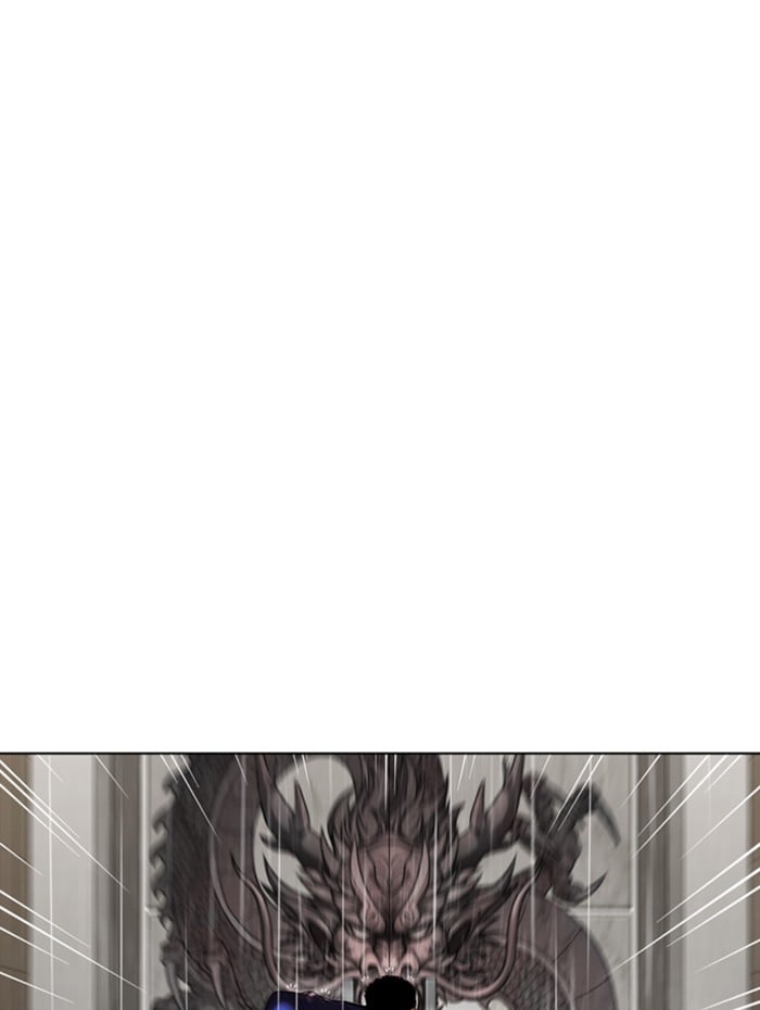 Lookism - Manhwa chapter 337 - page 87