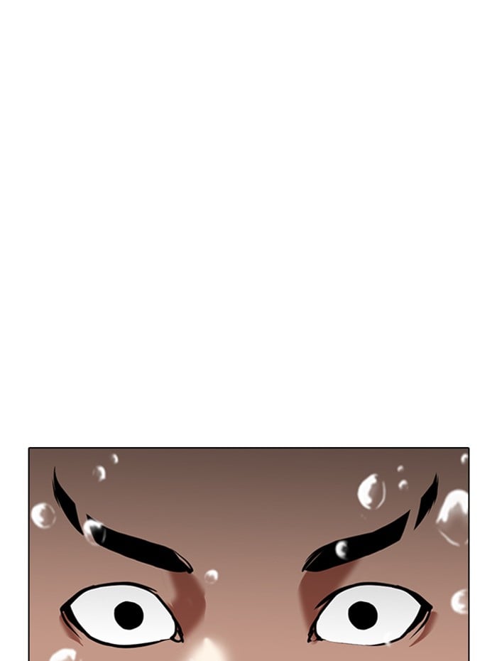 Lookism - Manhwa chapter 337 - page 89