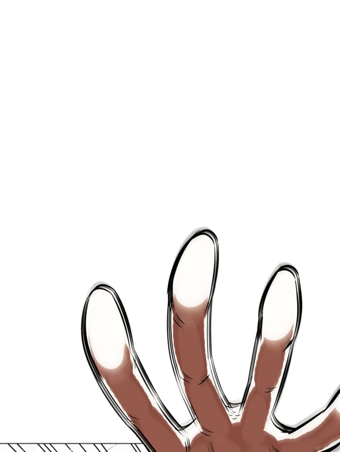Lookism - Manhwa chapter 337 - page 93