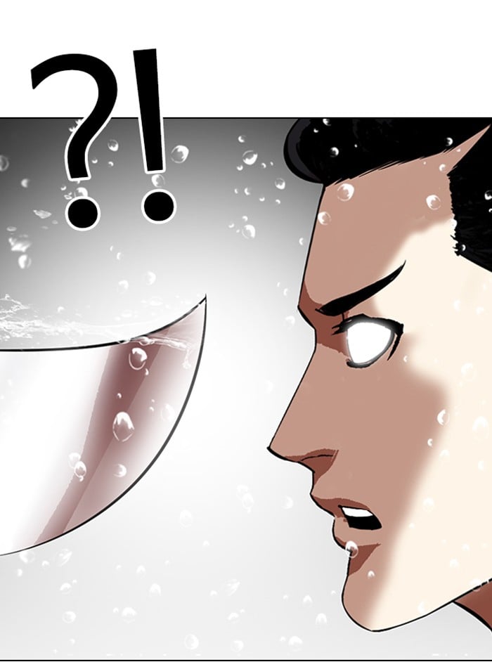 Lookism - Manhwa chapter 337 - page 96