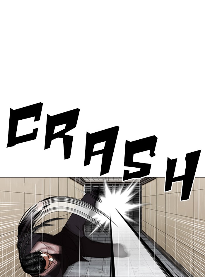 Lookism - Manhwa chapter 337 - page 97