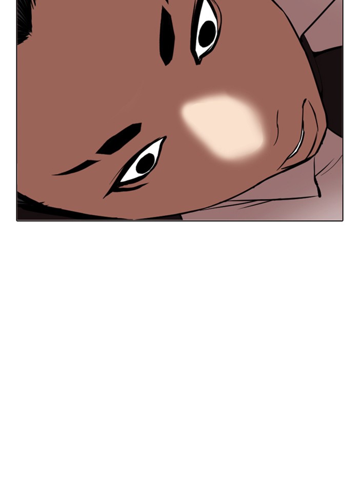 Lookism - Manhwa chapter 337 - page 99