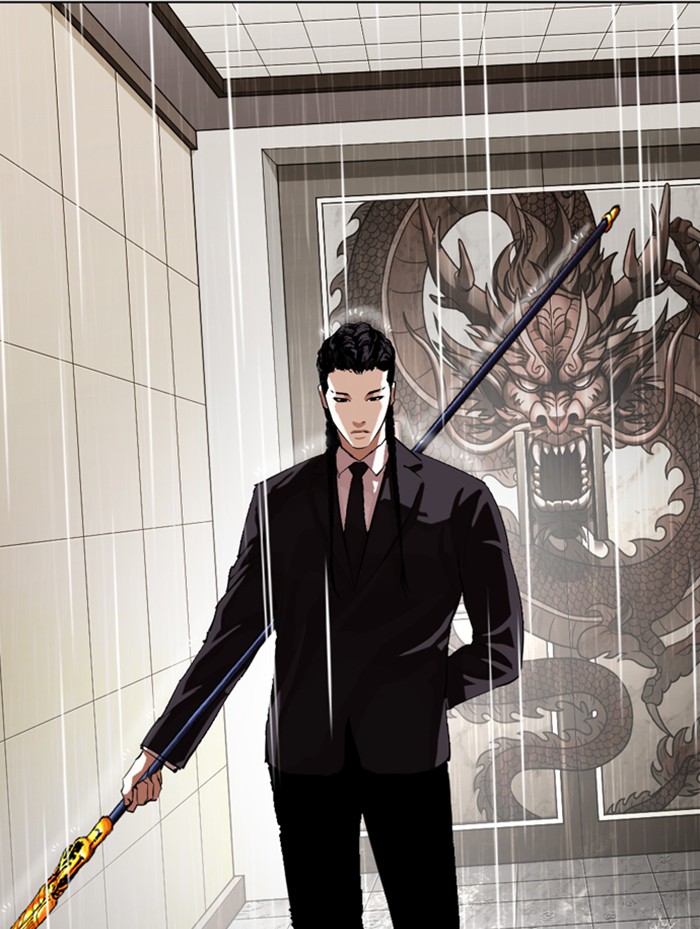 Lookism - Manhwa chapter 336 - page 102