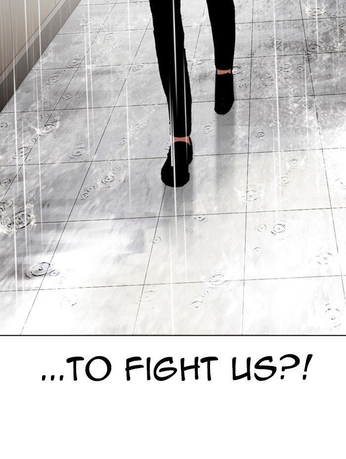 Lookism - Manhwa chapter 336 - page 106
