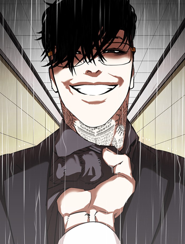 Lookism - Manhwa chapter 336 - page 11