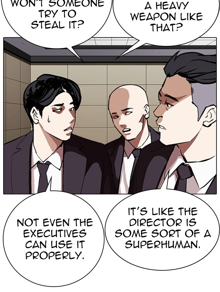 Lookism - Manhwa chapter 336 - page 110