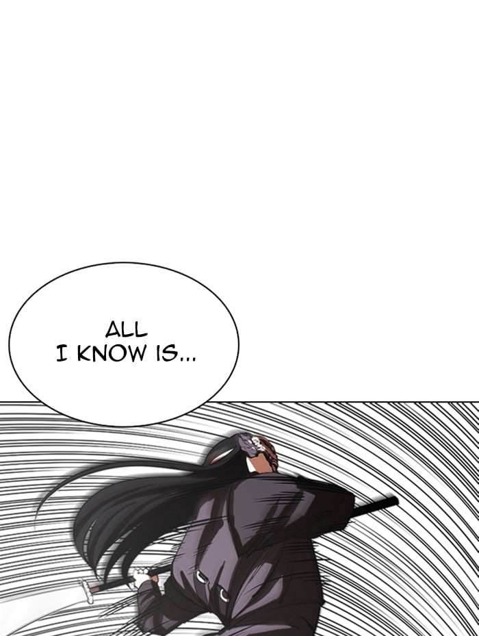 Lookism - Manhwa chapter 336 - page 111