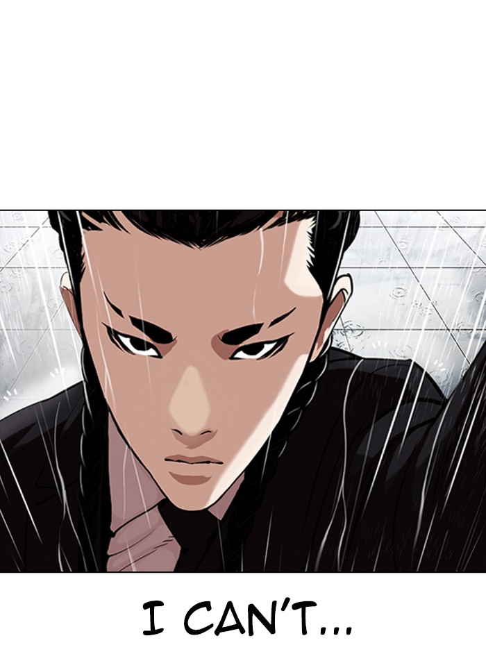 Lookism - Manhwa chapter 336 - page 117