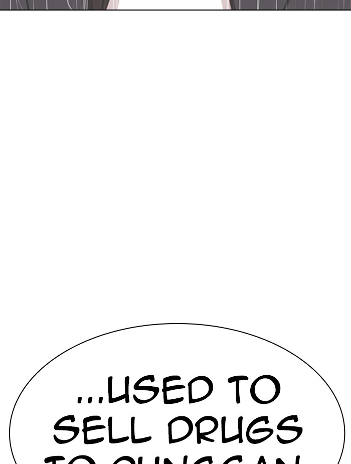 Lookism - Manhwa chapter 336 - page 12