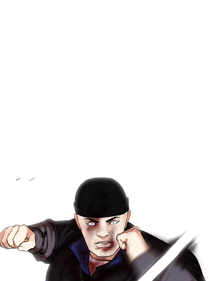 Lookism - Manhwa chapter 336 - page 121