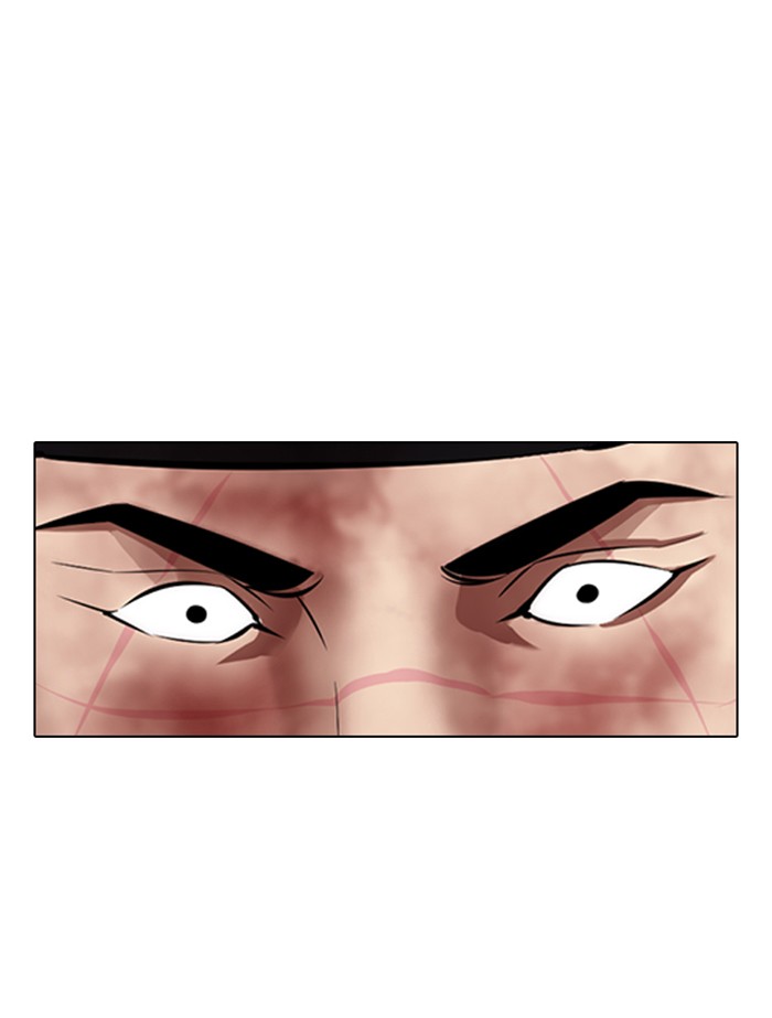 Lookism - Manhwa chapter 336 - page 123