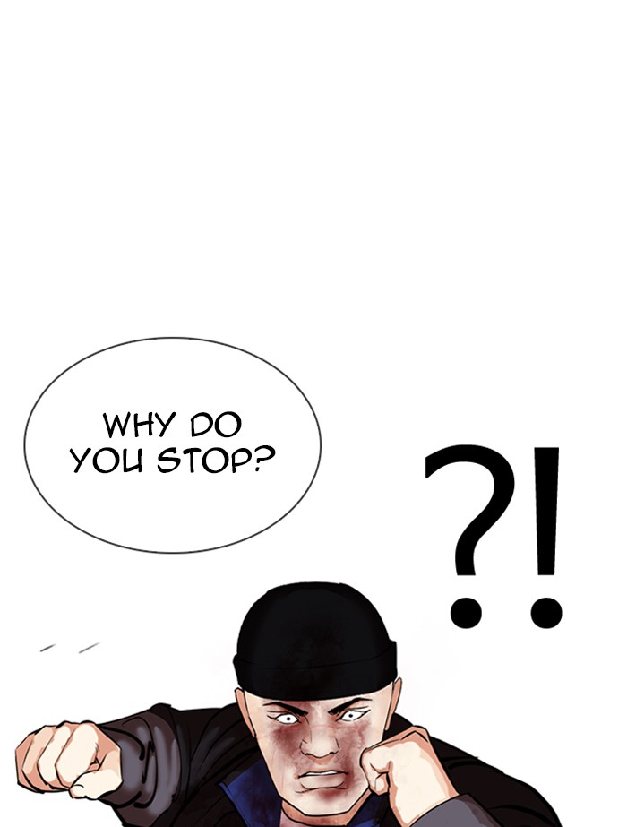 Lookism - Manhwa chapter 336 - page 124