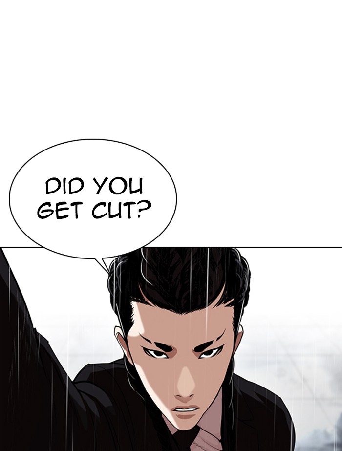 Lookism - Manhwa chapter 336 - page 126