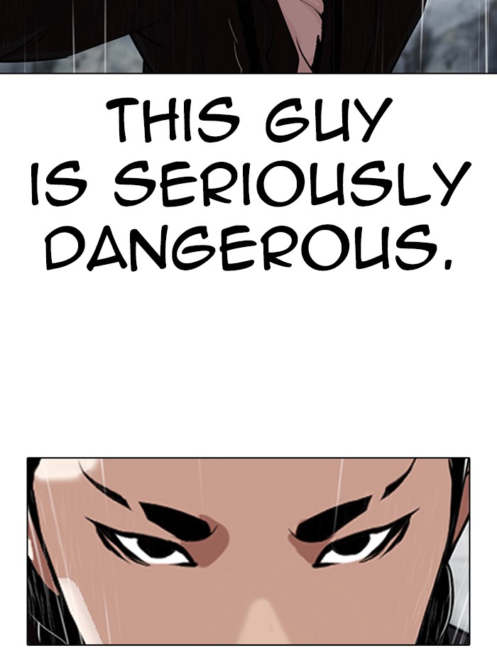 Lookism - Manhwa chapter 336 - page 127