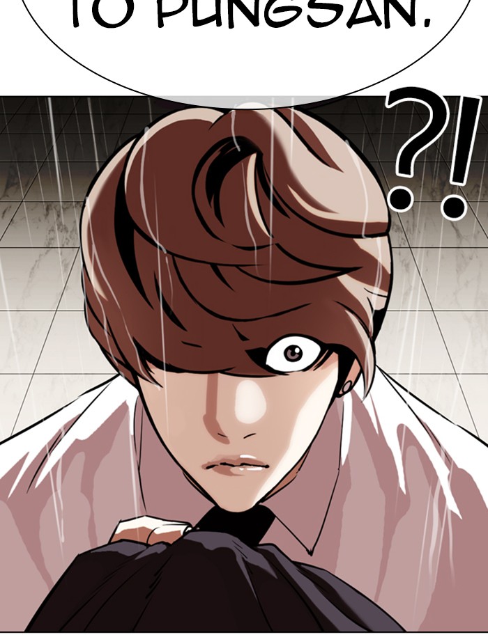 Lookism - Manhwa chapter 336 - page 13