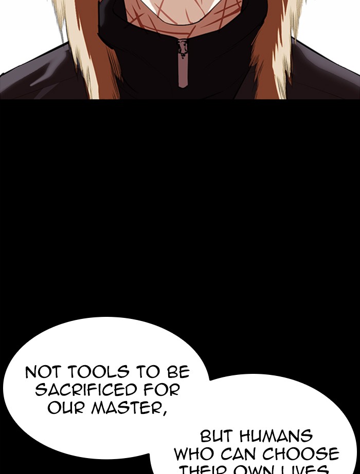 Lookism - Manhwa chapter 336 - page 130