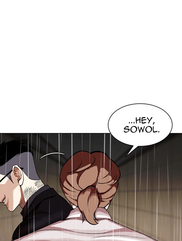 Lookism - Manhwa chapter 336 - page 14