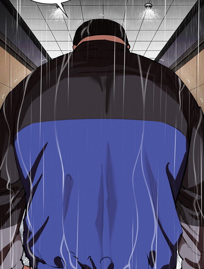 Lookism - Manhwa chapter 336 - page 149