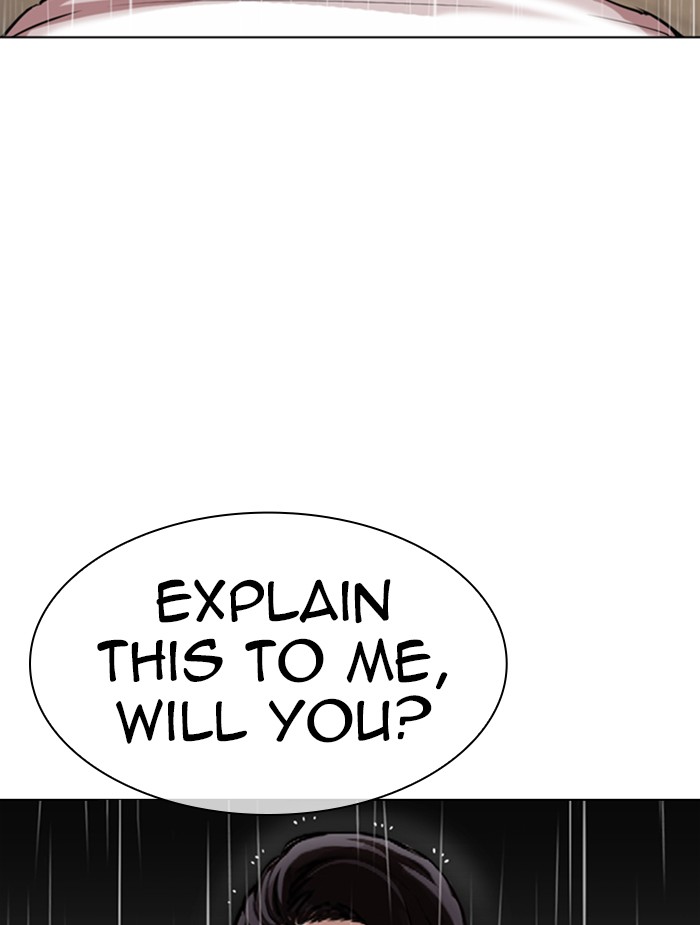 Lookism - Manhwa chapter 336 - page 15