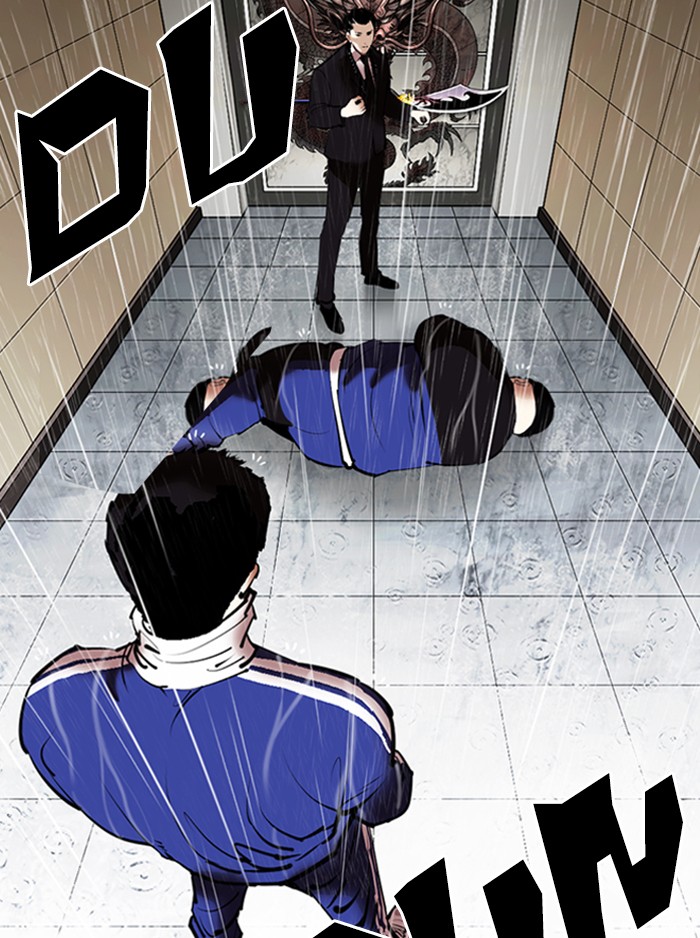 Lookism - Manhwa chapter 336 - page 154