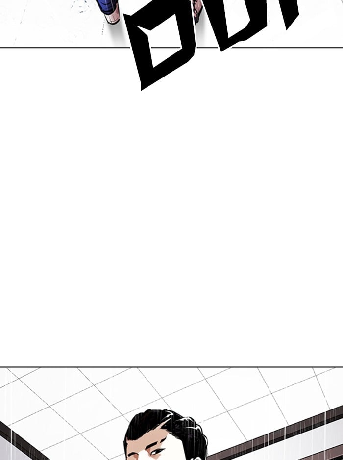 Lookism - Manhwa chapter 336 - page 155
